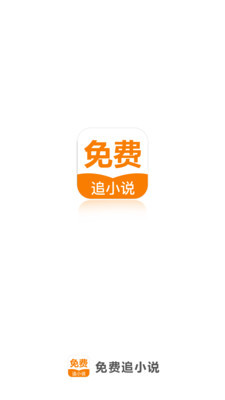 菲律宾达沃企业 达沃企业汇总